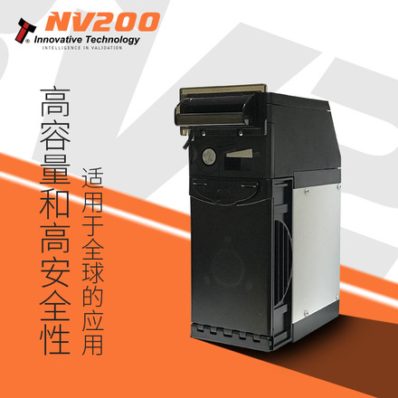 NV200S